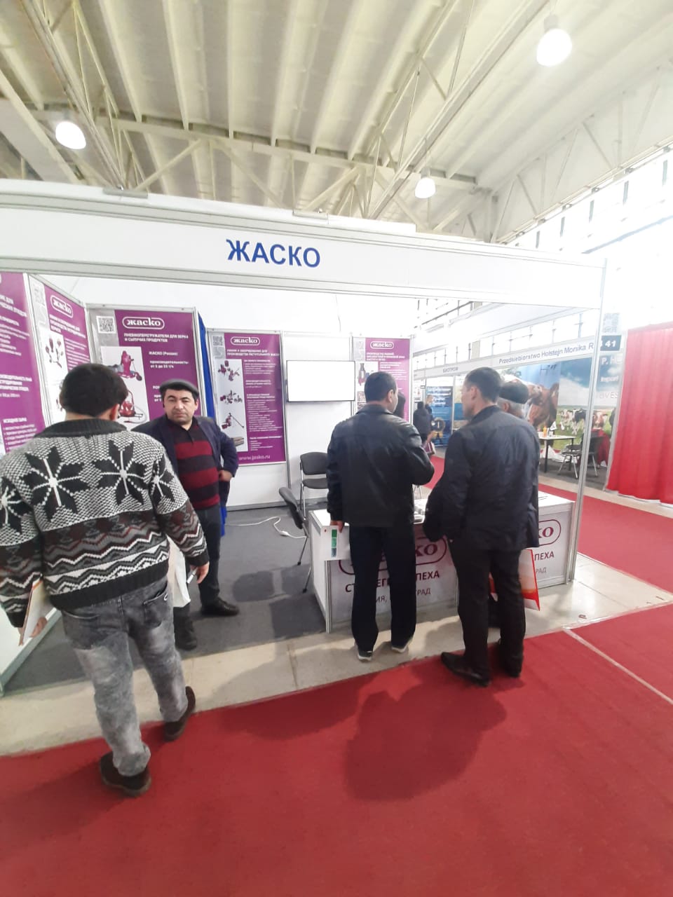 Компания «ЖАСКО» стала участником  Международной выставки AgroWorld Uzbekistan 2020