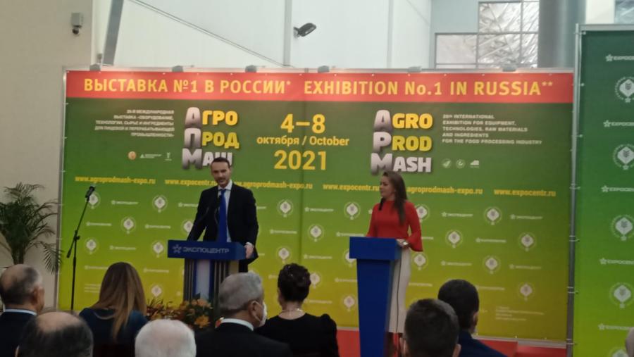 церемония открытия Агропродмаш 2021