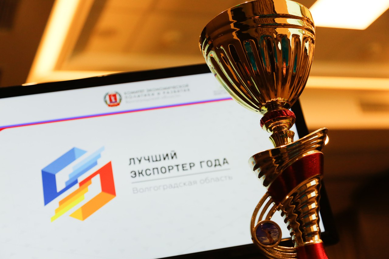 кубок кубок