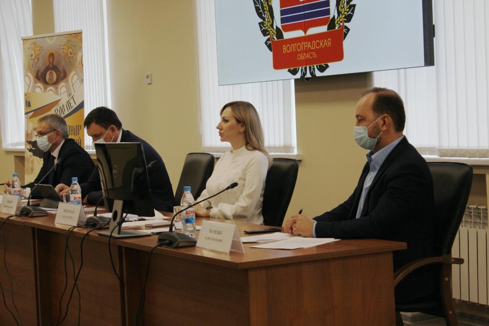 Заседание экспертного совета по экспорту и импортозамещению при губернаторе Волгоградской области
