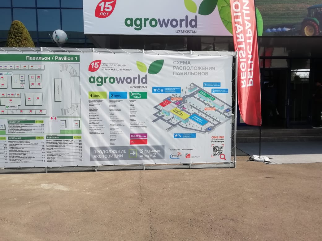 Компания «ЖАСКО» стала участником  Международной выставки AgroWorld Uzbekistan 2020