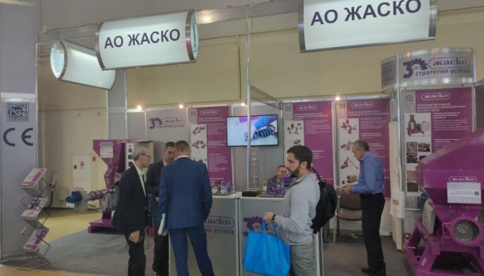 Итоги участия компании ЖАСКО в выставке АГРОПРОДМАШ-2022