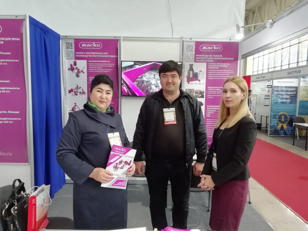 Компания «ЖАСКО» стала участником  Международной выставки AgroWorld Uzbekistan 2020