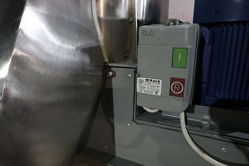 пульт управления ВЛС