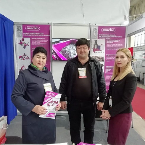 Компания «ЖАСКО» стала участником  Международной выставки AgroWorld Uzbekistan 2020
