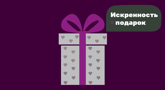 В преддверии 34-летия АО «ЖАСКО» запускаем праздничный розыгрыш!