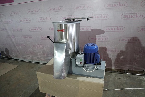 Смеситель ВЛС