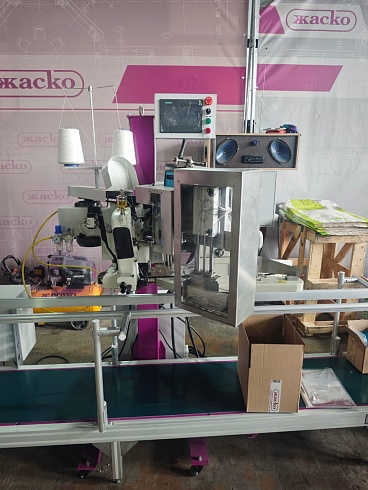 Стойка с этикетировщиком